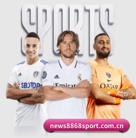 news8868sport.com.cn APP | 8868.com