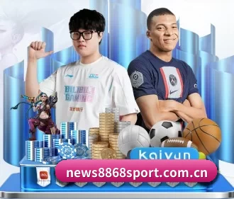 news8868sport.com.cn APP - 8868.com